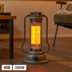 SOTOMO LANTERN CARBON HEATER \g dCq[^[ Xg[u ^ J[{q[^[ ^ g ȃGl 300W X ԊO ACH-392 AEghA