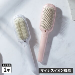FESTINO フェスティノ サロンケア スタイリング イオンブラシ ヘアブラシ ホワイト ピンク 白 SMHB-027