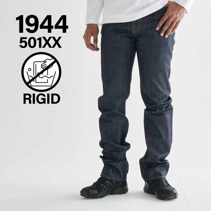 楽天市場】【最大1000円OFFクーポン】 LEVIS VINTAGE CLOTHING 1944 