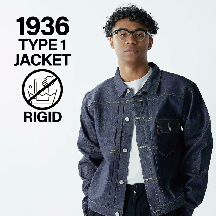 楽天市場】LEVIS LVC 1936 TYPE I JACKET リーバイス Gジャン 