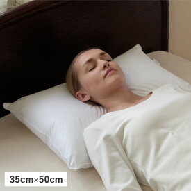 fossflakes SUPERIOR PILLOW フォスフレイクス 枕 洗える スペリオールピロー ウォッシャブル ホワイト 白 FF-3550