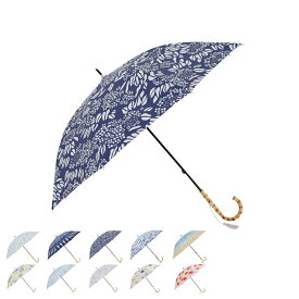 河馬印本舗 カバジルシホンポ 日傘 長傘 遮光 晴雨兼用 UVカット 遮熱 LONG UMBRELLA レディース 雨傘 傘 雨具 50cm 撥水 LDW-50P