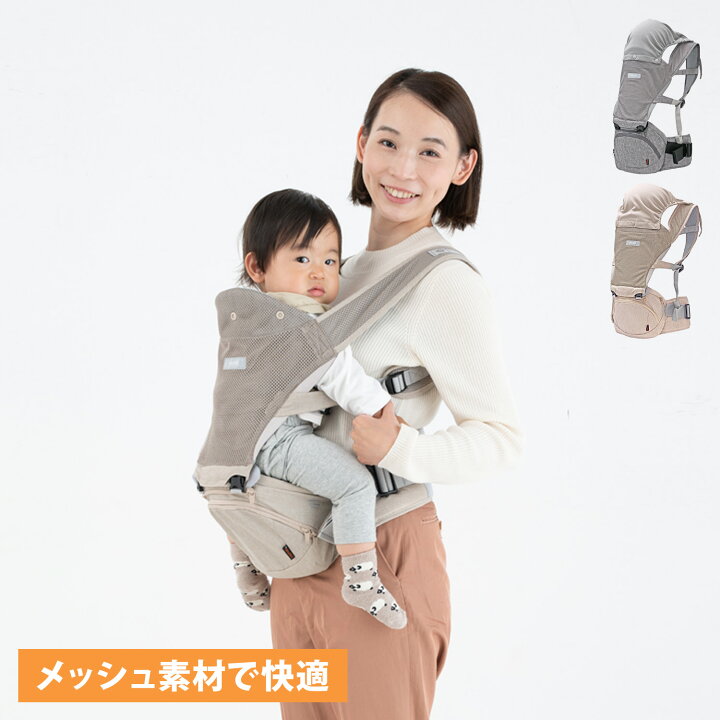楽天市場】【最大1000円OFFクーポン】 napnap TRAN ナップナップ 