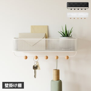 umbra ESTIQUE �A���u�� �t�b�N �Ǌ|�� �R�[�g�n���K�[ �I ���[ �G�X�e�B�[�P �I�[�K�i�C�U�[ �u���b�N �z���C�g �� �� 21004245660