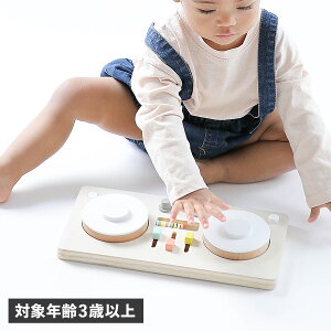 dou? little DJ hE ؂̂ mߋ gDJ ^[e[u y ̏o邨 j̎q ̎q 1 2 3 ؐ xr[ Ԃ 003