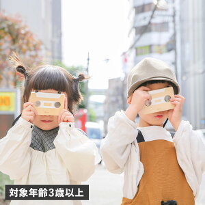 dou? mix tape hE ؂̂ mߋ ~bNXe[v ჌Y j̎q ̎q 1 2 3 ؐ xr[ Ԃ 007