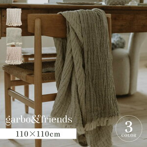 garbo&friends MELLOW BLANKET K{AhtY  uPbg xr[ K[[ ^I Ԃ x[W J[L sN