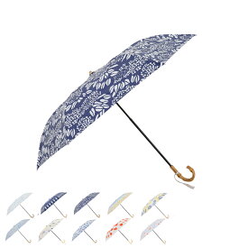 河馬印本舗 日傘 折りたたみ 遮光 晴雨兼用 雨傘 FOLDING UMBRELLA メンズ レディース 軽量 45cm UVカット 遮熱 コンパクト マルチカラー LDW-50M