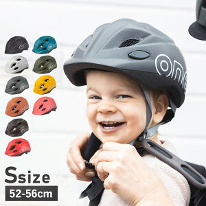 Bobike ONE PLUS IN-MOLD HELMETS S {oCN  vX wbg ] qp LbY TCY\ j̎q ̎q w WjA 7409000