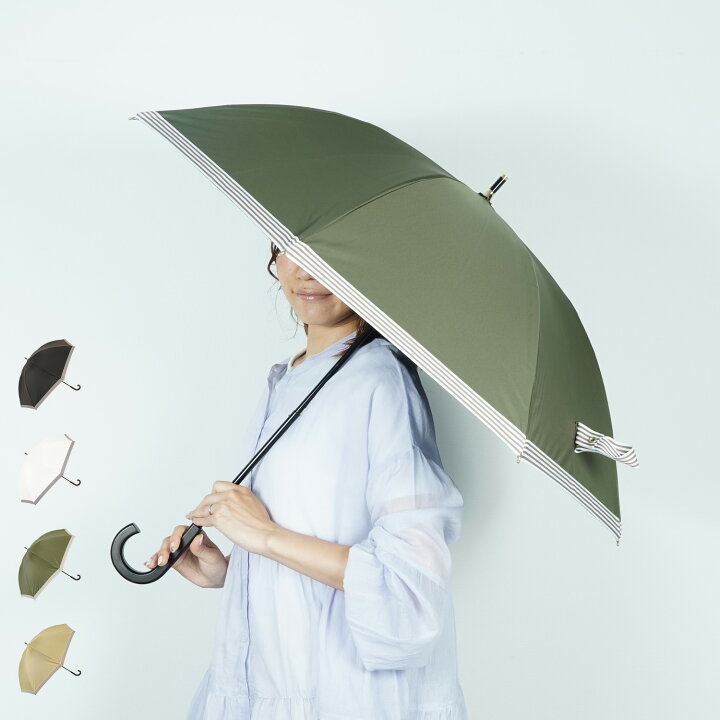 楽天市場】Beaurance ビューランス 日傘 長傘 晴雨兼用 ショート  