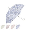 JILLSTUART ジル スチュアート 雨傘 長傘 レディース 60cm グレー チャコール ベージュ ブルー 1JI11051