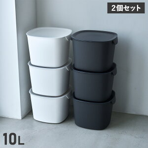 �y�ő�1000�~OFF�N�[�|�����s���z tidy BUCKET CONTAINER �e�B�f�B �o�P�b�g�R���e�i�[ ���[�{�b�N�X �P�[�X �R���e�i 2�Z�b�g �t�^�t�� 10L CE-666-201