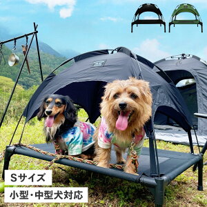 5050WORKSHOP 5050PET ANML TENT tBteBtBteB[NVbv eg ybgp Rbg VF[h STCY  ܂肽 ^ ^ ubN O[  TR019-5PT-4253 4254 AEghA