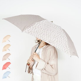 【最大1000円OFFクーポン】 LANVIN COLLECTION ランバン コレクション 雨傘 折りたたみ ミニ レディース FOLDING UMBRELLA 55cm 軽量 ベージュ ブラウン レッド ブルー 0576-02