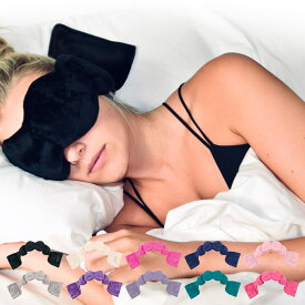 【最大1000円OFFクーポン】 nodpod SLEEP MASK ノッドポッド アイマスク スリープマスク 安眠 睡眠 快眠 冷感 遮光性 手洗い可能 NDP000