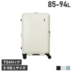 TIERRAL TOMARU L ティエラル トマル スーツケース キャリーケース キャリーバッグ メンズ レディース 85-94L ブラック ホワイト ブルー 黒 白