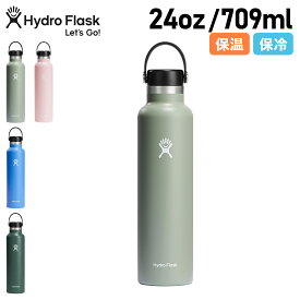 【最大1000円OFFクーポン】 Hydro Flask HYDRATION STANDARDMOUSE ハイドロフラスク 24oz ハイドレーション スタンダードマウス 709ml ステンレスボトル マグボトル 水筒 魔法瓶 保冷 保温 直飲み マイボトル グレー 5089015 母の日