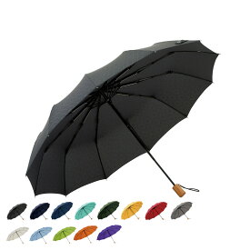 mabu マブ 折りたたみ傘 雨傘 和傘 日傘 晴雨兼用 軽量 メンズ レディース 55cm 遮蔽率90％以上 UVカット 紫外線対策 SMV-4054