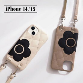 MARY QUANT マリークヮント iPhone 15 14 ケース スマホケース スマホショルダー 携帯 PU QUILT LEATHER NEW SLING CASE レディース ブラック ホワイト グレー ブラウン ピンク 黒 白
