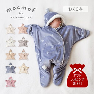 mocmof l v~A Nt  X[p[ 邨 j̎q ̎q  xr[ Ԃ V 10܂őΉ ItzCg AC{[ O[ sNx[W 62