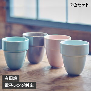 cores ARITA-DOUBLE MUG RX A^u}O }OJbv R[q[Jbv Rbv 2Zbg 300ml d\ a Lc  zCg O[ u[ sN  C830