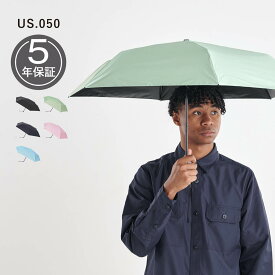 Knirps US.050 クニルプス 折りたたみ傘 軽量 コンパクト 晴雨兼用 日傘 雨傘 メンズ レディース ブラック ネイビー 黒 KNU050