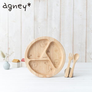 agney AOj[ q H v[g ܂Ղv[g j̎q ̎q xr[ Ԃ VRf { HΉ 408RS