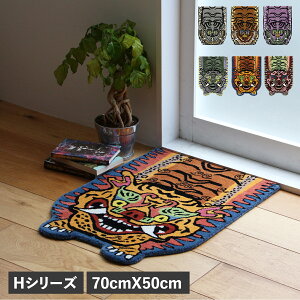 DETAIL TIBETAN TIGER RUG fBe[ O O}bg J[ybg O~ HV[Y g  50×70cm `׃^ ^CK[O 3316