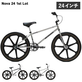 KUWAHARA Nova 24 1st Lot クワハラ BMX 24インチ 自転車 ストリート バイク BIKE 半完成車 街乗り ブラック ホワイト 黒 白