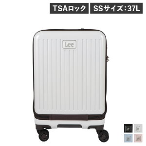 yTtz Lee SUIT CASE [ L[P[X obO X[cP[X Y fB[X SSTCY 37L 19C` TSAbN n[hL[ ubN zCg u[ sN   320-9020