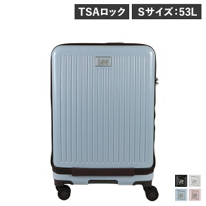 yTtz Lee SUIT CASE [ L[P[X obO X[cP[X Y fB[X STCY 53L 22C` TSAbN n[hL[ ubN zCg u[ sN   320-9021
