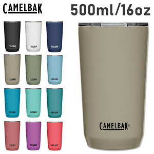 CAMELBAK HORIZON TUMBLER LobN ^u[ XeX{g ۗ{g ۉ Jbv Rbv  500ml 16oz zCY 