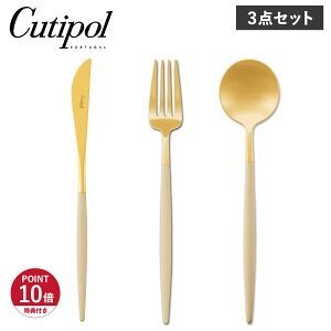 yTtz Cutipol GOA N`|[ Jg[ 3_Zbg fBi[iCt fBi[tH[N fBi[Xv[ e[u SA XeX AC{[ S[h y[ցz