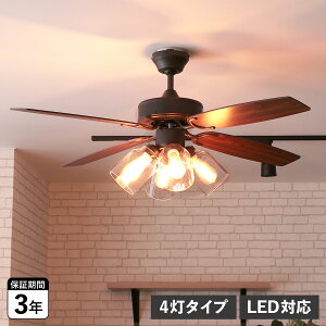 yTtz JAVALO ELF VINTAGE Collection WoGt V[Ot@Cg Ɩ 4 Rt y LEDΉ rOp _CjOp Ɩ VƖ JE-CF027