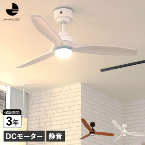 yTtz JAVALO ELF MODERN COLLECTION REAL WOOD BLADES WoGt V[Ot@Cg Ɩ 1 DCt@ Rt y rOp _CjOp IV Cz Ɩ VƖ J