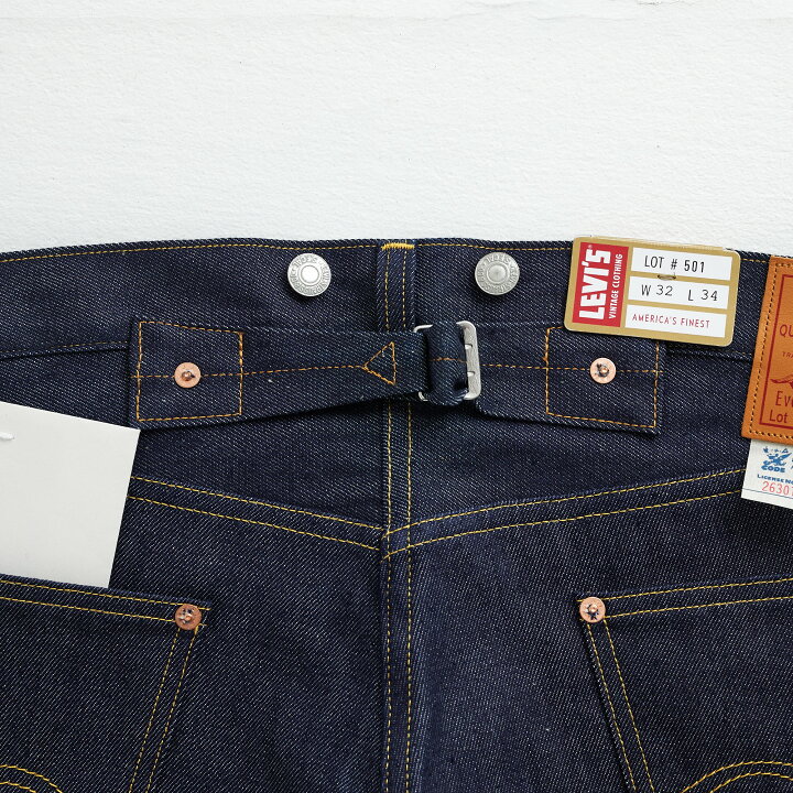 楽天市場】【最大1000円OFFクーポン配布中】 LEVIS VINTAGE CLOTHING 