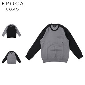 【最大1000円OFFクーポン】 EPOCA UOMO ROOM WEAR エポカ ウォモ ルームウェア 部屋着 パジャマ ナイトウェア シャツ 長袖 メンズ ブラック グレー 黒 040639