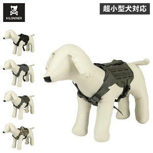 KILONINER M4 Tactical MOLLE Vest Laser Cut XXS LiCi[ n[lX  L ^ ^ ɂ h nh U o ȒPE 70133105