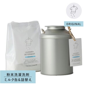 Ƃ݂N[jO IWi ~N lߑւ 2_Zbg  h[ uܖz  AJ Yܓ