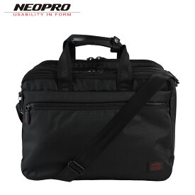 NEOPRO RED EX ネオプロ ビジネスバッグ ブリーフケース トラベルブリーフ メンズ ブラック 黒 2-119