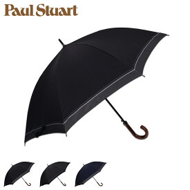 Paul Stuart LONG UMBRELLA ポールスチュアート 長傘 雨傘 メンズ 65cm 軽い 大きい ブラック グレー ネイビー 黒 14015