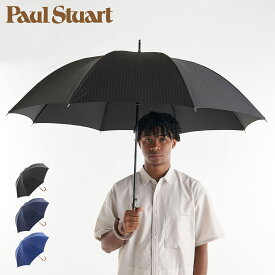 Paul Stuart LONG UMBRELLA ポールスチュアート 長傘 雨傘 メンズ 65cm 軽い 大きい ブラック ネイビー ブルー 黒 14016