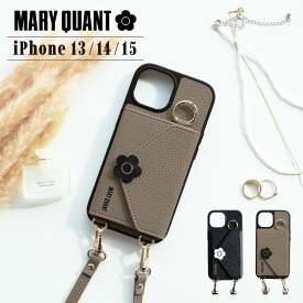MARY QUANT マリークヮント iPhone15 iPhone14 iPhone13 スマホケース スマホショルダー 携帯 アイフォン POCKET SLING CASE レディース ブラック ブラウン 黒