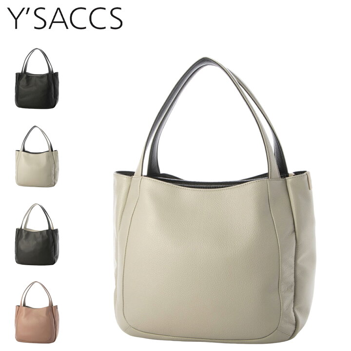 楽天市場】YSACCS シュリンクレザートート Mサイズ イザック トート 