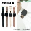 MARY QUANT マリークヮント Apple Watch バンド レディース 42mm 41mm 40mm 38mm アップルウォッチ ブラック ベージュ 黒 AWB-MQ01/AWB-MQ02