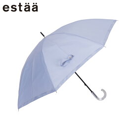 estaa 断熱パラソル 氷 エスタ 日傘 晴雨兼用 レディース傘 長傘 雨傘 50cm UVカット 紫外線対策 遮熱 1級遮光 グレー 30178
