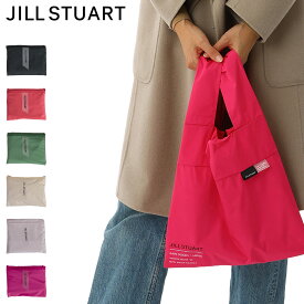 JILLSTUART ジル スチュアート 傘袋 ケース バッグ エコバッグ ロング 折りたたみ 雨傘 日傘 レディース 車中 ブラック レッド グリーン ピンク 1JI 49006 【メール便】