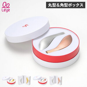 Leye jgO CG тgO 2_Zbg Lb`c[  XeX O S[h Vo[ sN OS550