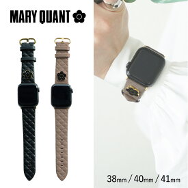 MARY QUANT Apple Watch Band マリークヮント アップルウォッチ バンド レディース 41mm 40mm 38mm ブラック ベージュ 黒 AWB-MQ01/AWB-MQ02