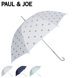 PAUL & JOE ポールアンドジョー 長傘 雨傘 日傘 晴雨兼用 レディース 60cm ヌネット 猫 UVカット 加工 軽量 紫外線対策 ホワイト ネイビー ブルー 白 11142-00